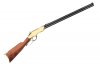 1860-Henry-Rifle-Uberti.jpg